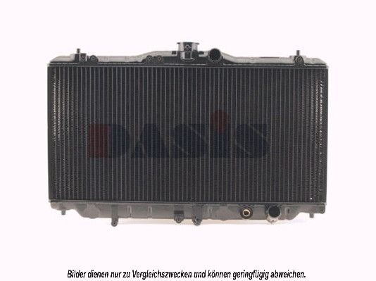 Kühler, Motorkühlung AKS DASIS 100620N