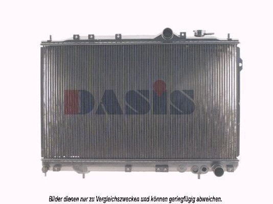 Kühler, Motorkühlung AKS DASIS 560040N