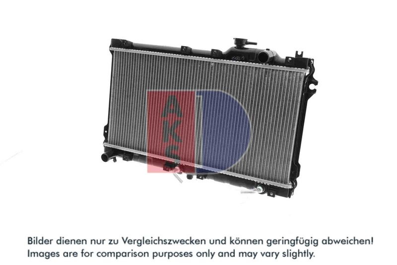 Kühler, Motorkühlung AKS DASIS 110570N