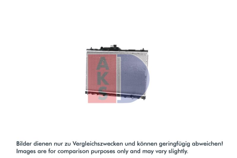 Kühler, Motorkühlung AKS DASIS 100940N