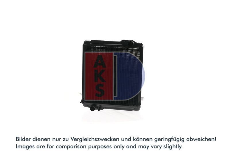 Kühler, Motorkühlung AKS DASIS 440067N