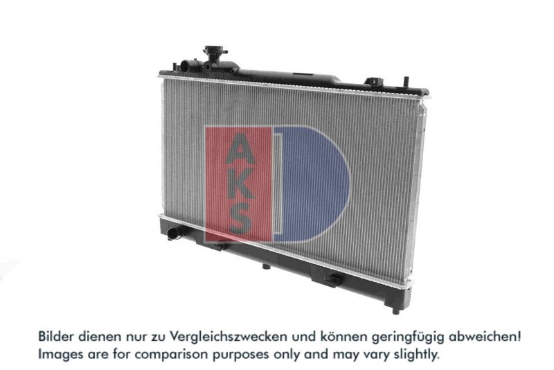 Kühler, Motorkühlung AKS DASIS 110086N