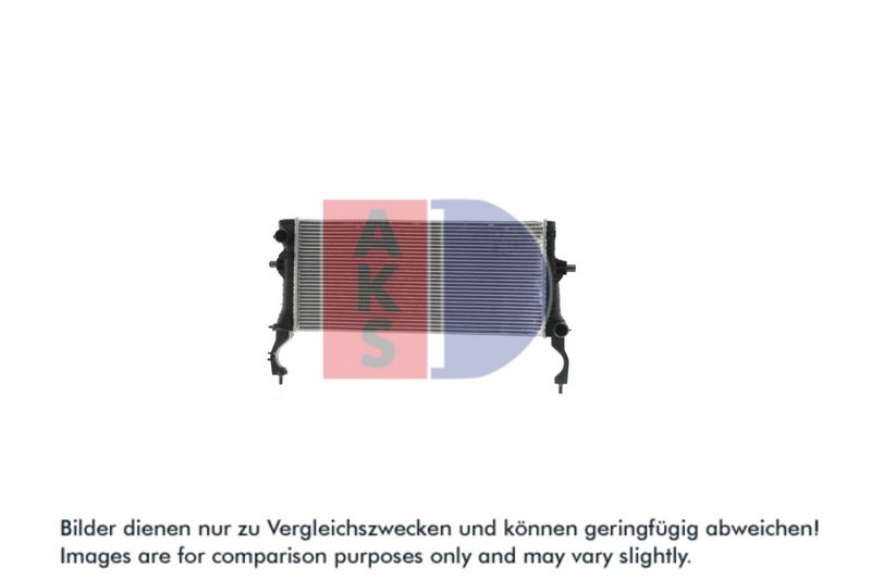 Kühler, Motorkühlung AKS DASIS 560175N