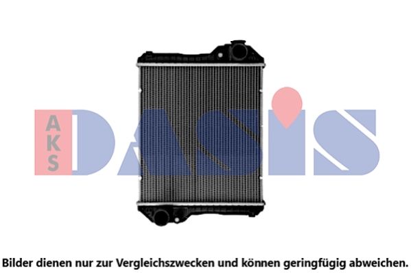 Kühler, Motorkühlung AKS DASIS 440825S