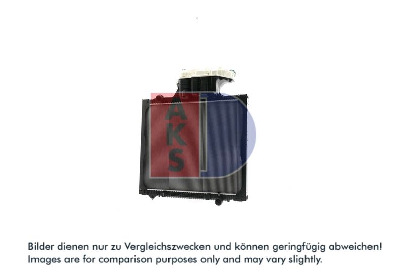 Kühler, Motorkühlung AKS DASIS 261900X