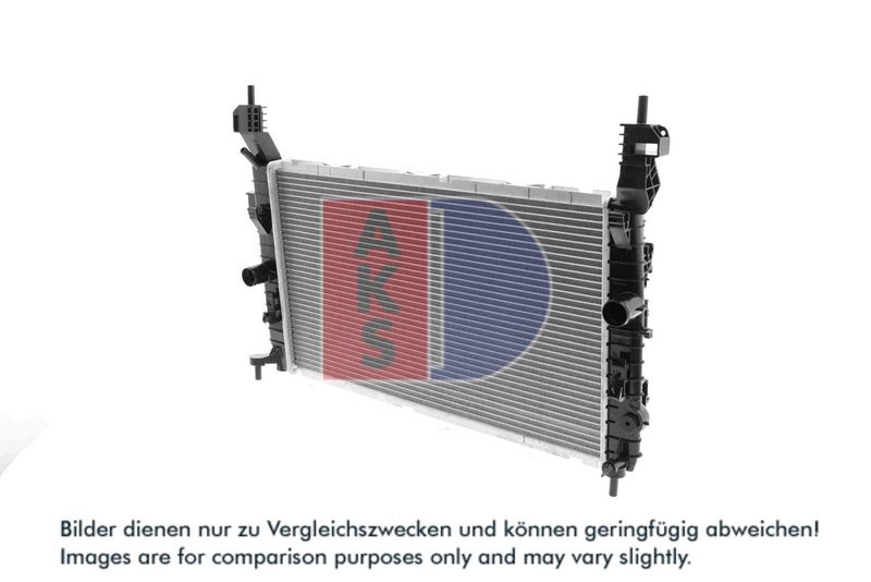 Kühler, Motorkühlung AKS DASIS 150025N