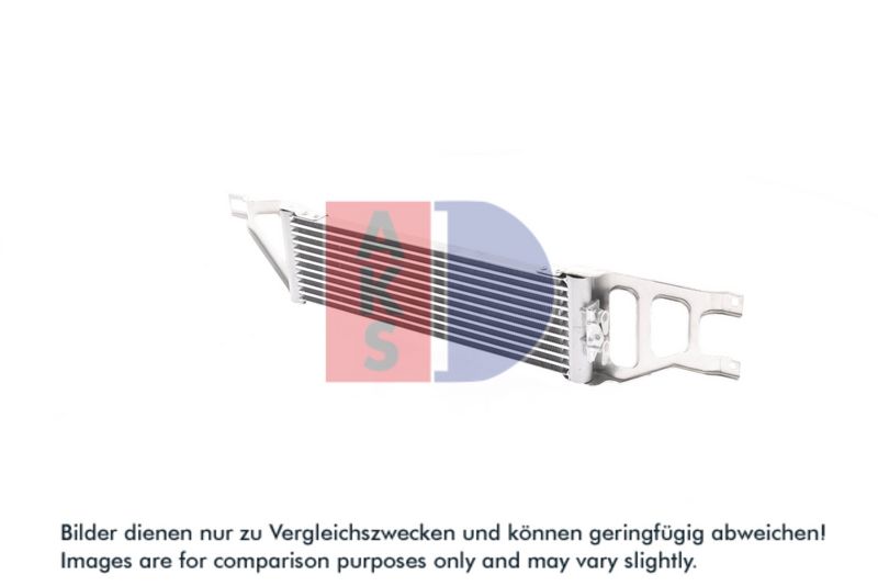 Ölkühler, Motoröl AKS DASIS 126003N