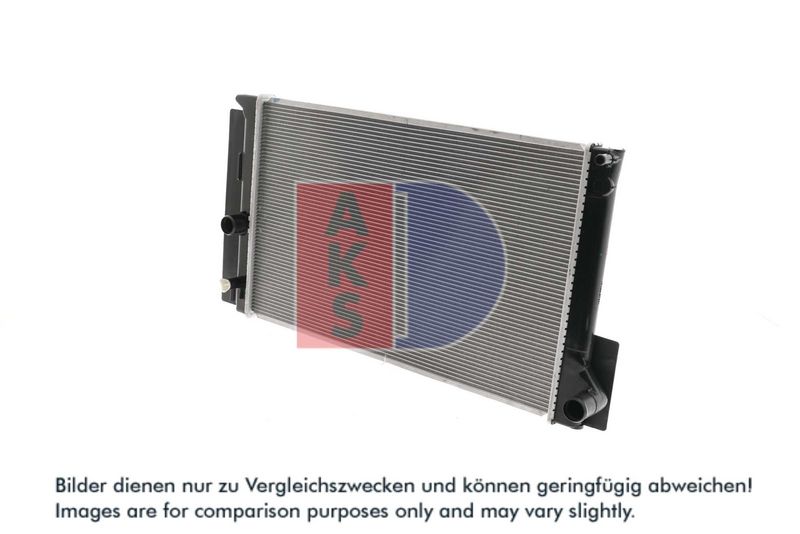 Kühler, Motorkühlung AKS DASIS 210211N