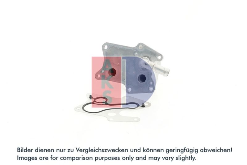 Ölkühler, Motoröl AKS DASIS 126046N
