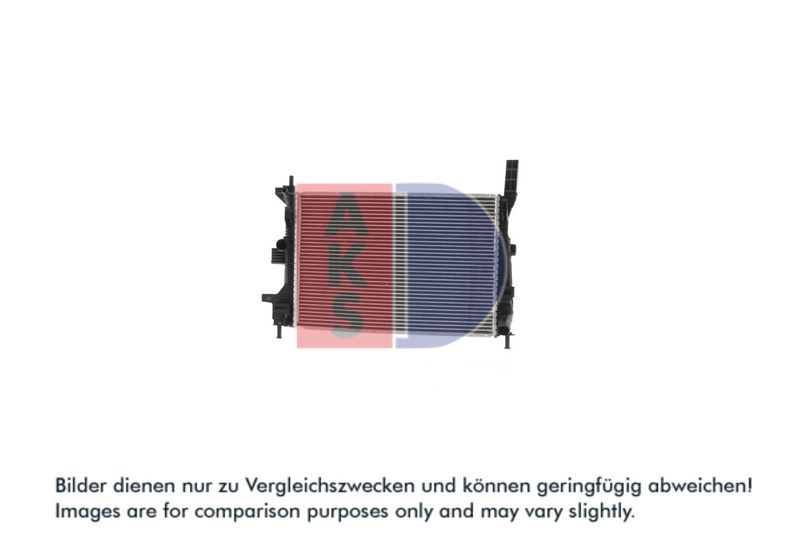 Kühler, Motorkühlung AKS DASIS 090117N
