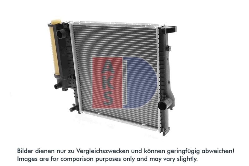 Kühler, Motorkühlung AKS DASIS 051990N