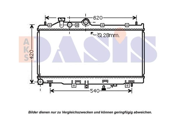 Kühler, Motorkühlung AKS DASIS 350042N