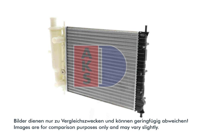 Kühler, Motorkühlung AKS DASIS 080043N