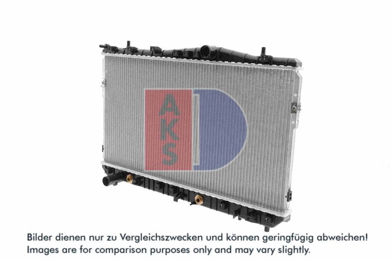 Kühler, Motorkühlung AKS DASIS 520085N