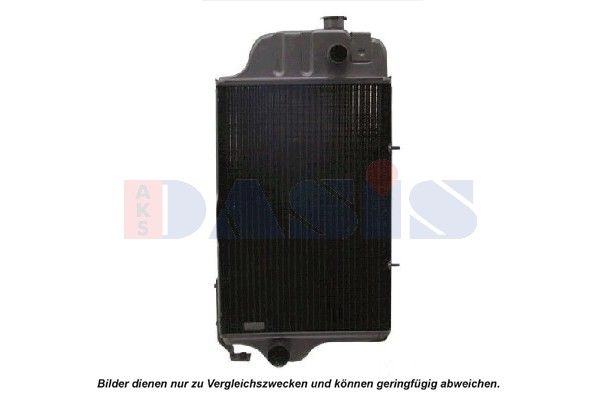 Kühler, Motorkühlung AKS DASIS 440040N