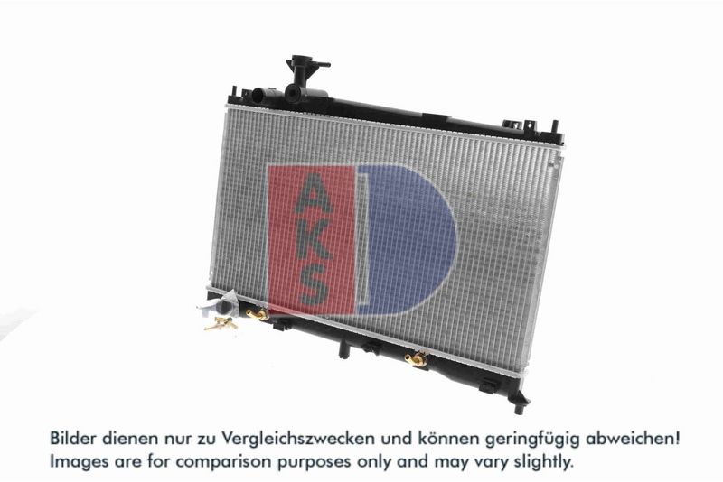 Kühler, Motorkühlung AKS DASIS 110034N