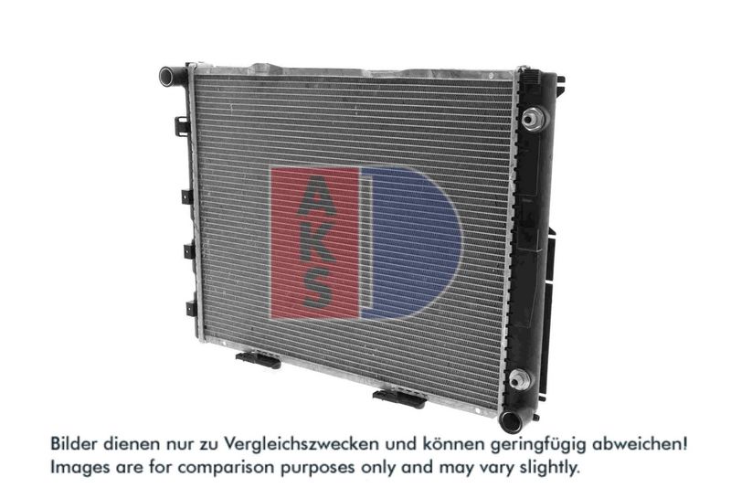 Kühler, Motorkühlung AKS DASIS 121630N