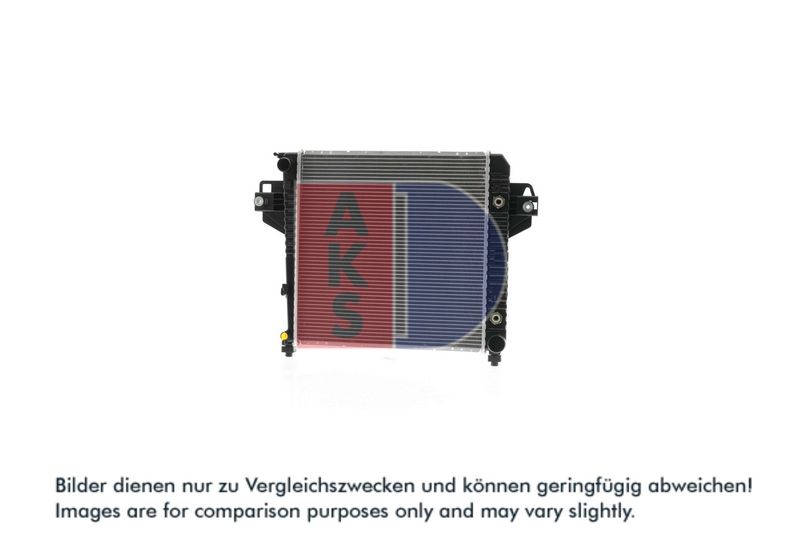 Kühler, Motorkühlung AKS DASIS 520104N