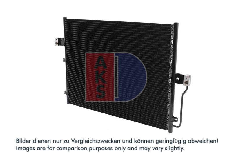 Kondensator, Klimaanlage AKS DASIS 512046N