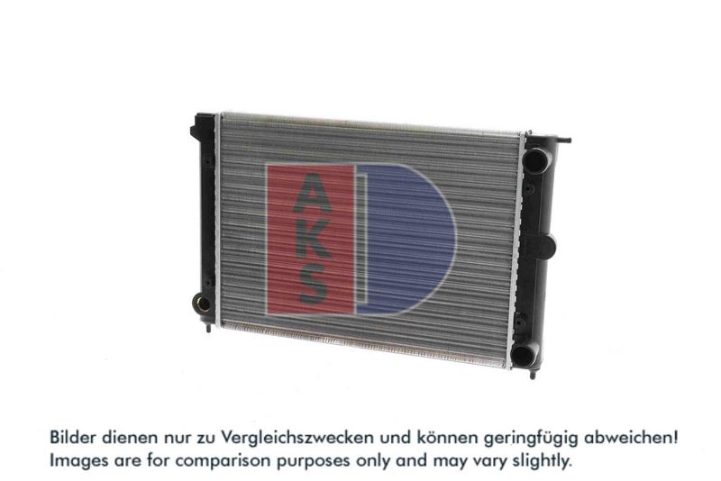 Kühler, Motorkühlung AKS DASIS 040520N