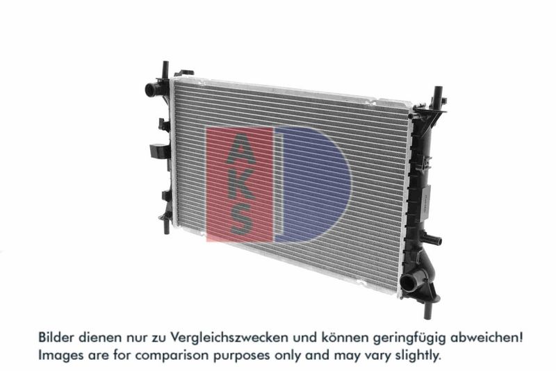 Kühler, Motorkühlung AKS DASIS 091480N