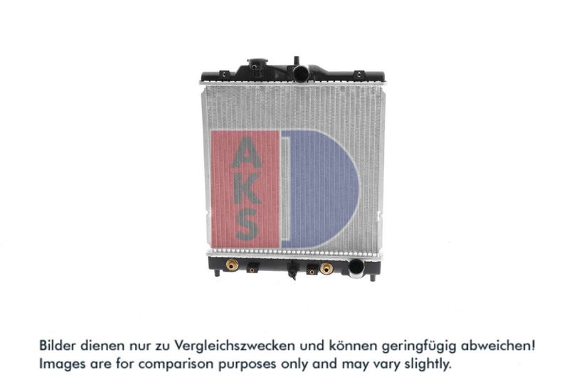 Kühler, Motorkühlung AKS DASIS 100015N