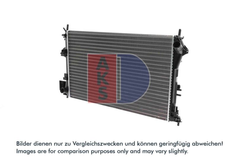 Kühler, Motorkühlung AKS DASIS 152014N