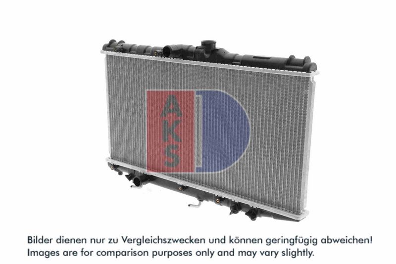 Kühler, Motorkühlung AKS DASIS 210960N