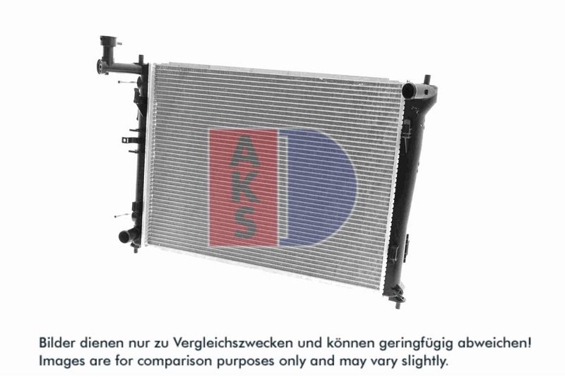 Kühler, Motorkühlung AKS DASIS 560032N