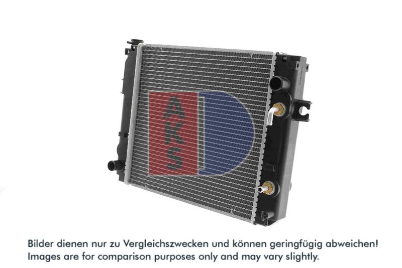 Kühler, Motorkühlung AKS DASIS 450034N
