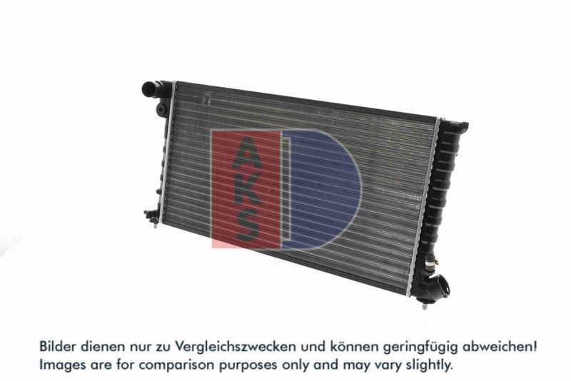 Kühler, Motorkühlung AKS DASIS 061020N