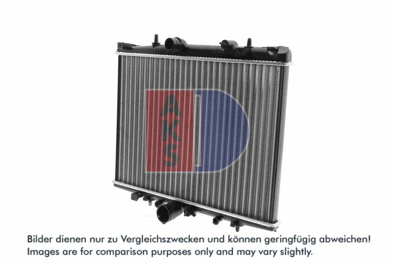 Kühler, Motorkühlung AKS DASIS 161820N