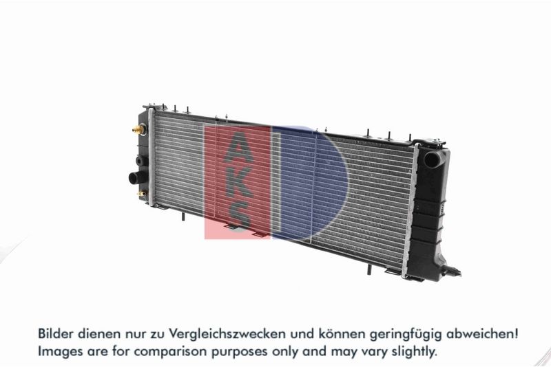Kühler, Motorkühlung AKS DASIS 520580N