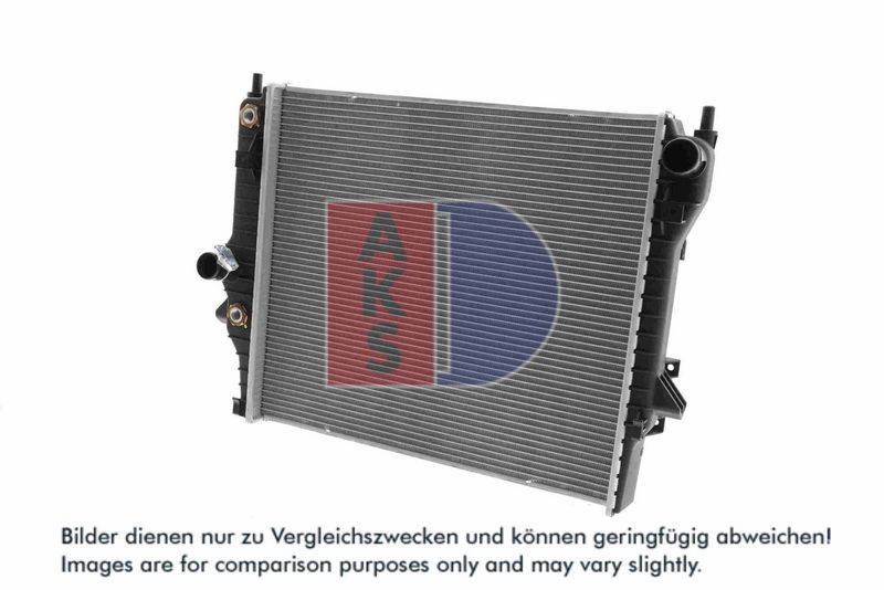 Kühler, Motorkühlung AKS DASIS 370042N