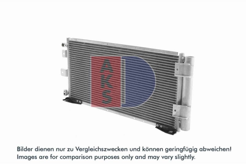 Kondensator, Klimaanlage AKS DASIS 212033N