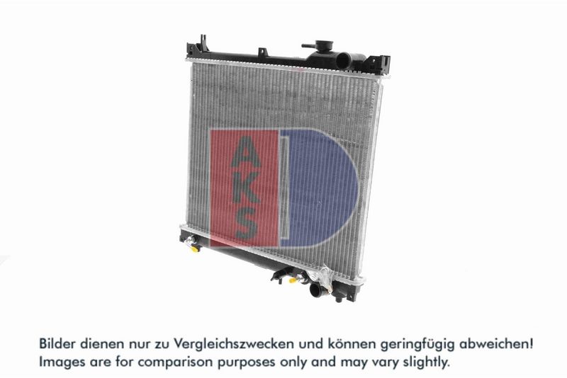 Kühler, Motorkühlung AKS DASIS 320041N