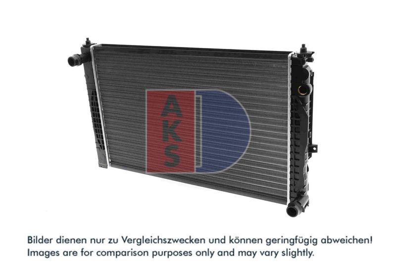 Kühler, Motorkühlung AKS DASIS 480950N