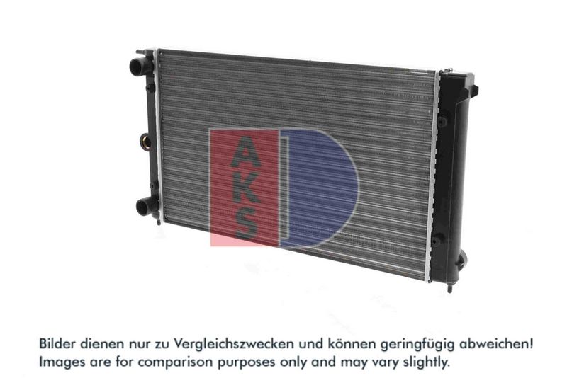 Kühler, Motorkühlung AKS DASIS 040190N