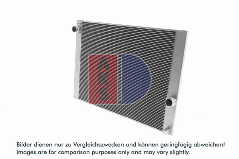 Kühler, Motorkühlung AKS DASIS 051006N