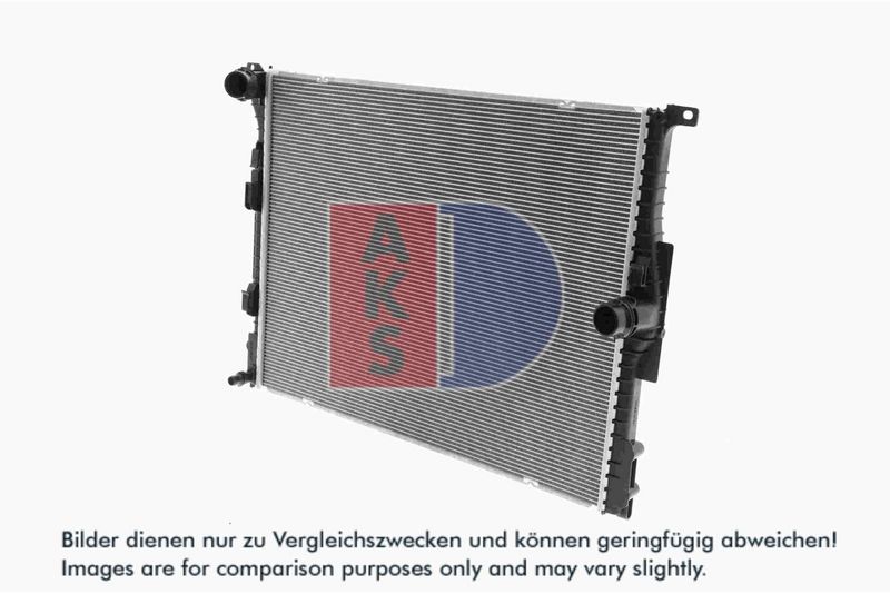 Kühler, Motorkühlung AKS DASIS 050131N