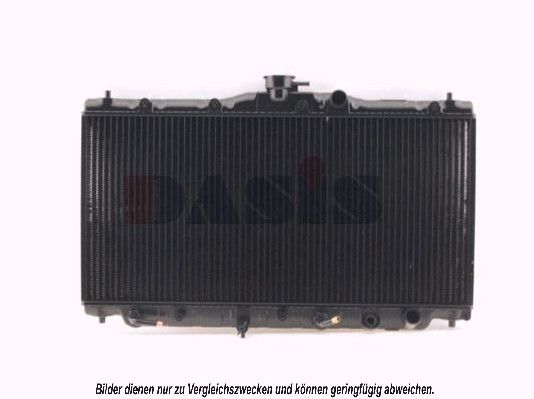 Kühler, Motorkühlung AKS DASIS 101250N
