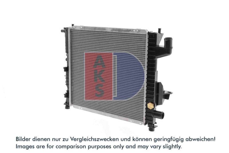 Kühler, Motorkühlung AKS DASIS 181390N