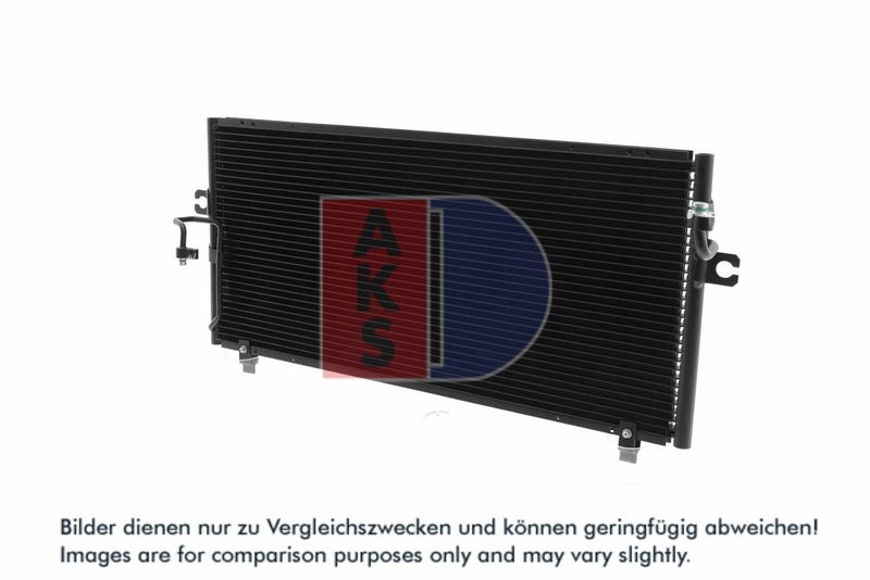 Kondensator, Klimaanlage AKS DASIS 072420N