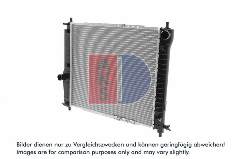 Kühler, Motorkühlung AKS DASIS 510068N