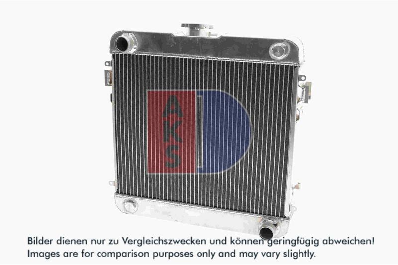 Kühler, Motorkühlung AKS DASIS 150048AL