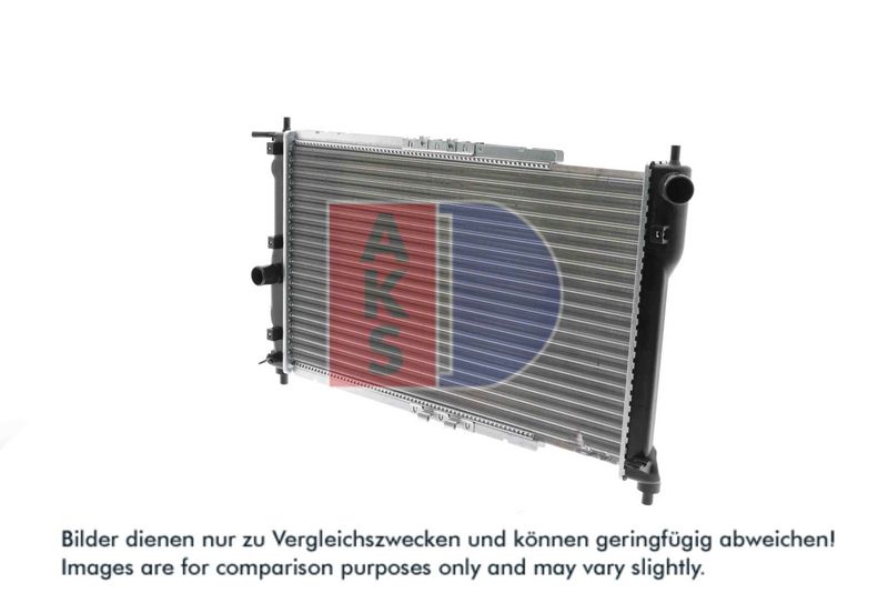 Kühler, Motorkühlung AKS DASIS 510080N