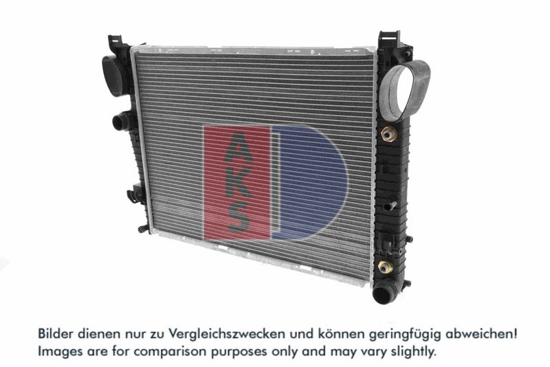 Kühler, Motorkühlung AKS DASIS 122760N
