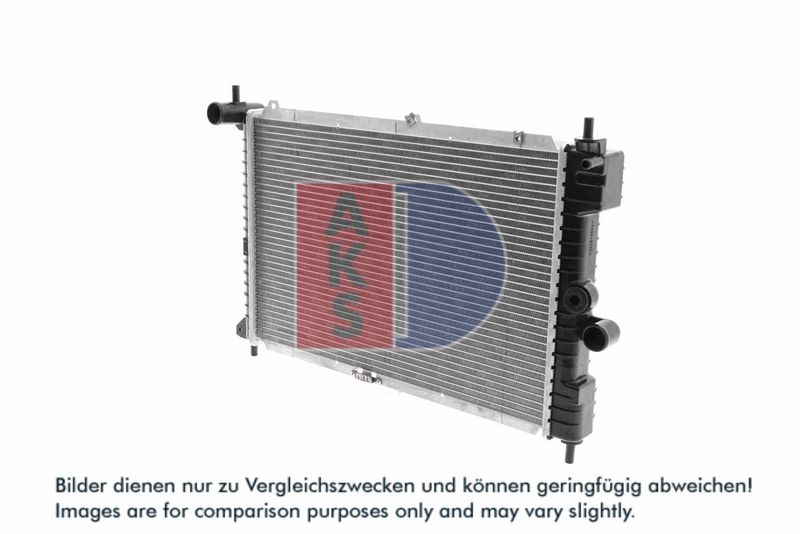 Kühler, Motorkühlung AKS DASIS 150026N