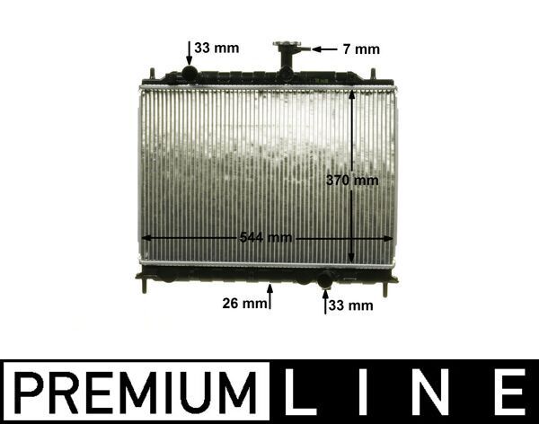 Kühler, Motorkühlung MAHLE cr 1304 000p
