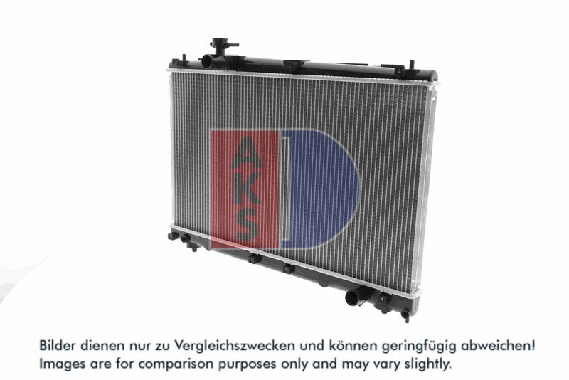Kühler, Motorkühlung AKS DASIS 210121N